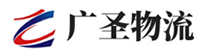 广州到原州区物流公司